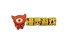 漫灵游戏