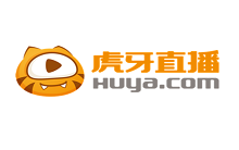 虎牙